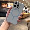 Liquid Silicone Phone Case With Magnetic Snap IPhone 16 Pro Max 17 Shockproof Soft Cover