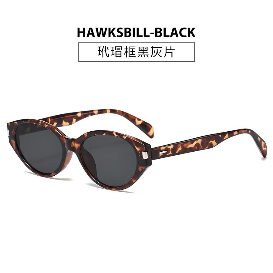 Trendy Cat Eye Sunglasses UV400 Protection for Women Men Fashion Designer Driving Outdoor Sun Glass