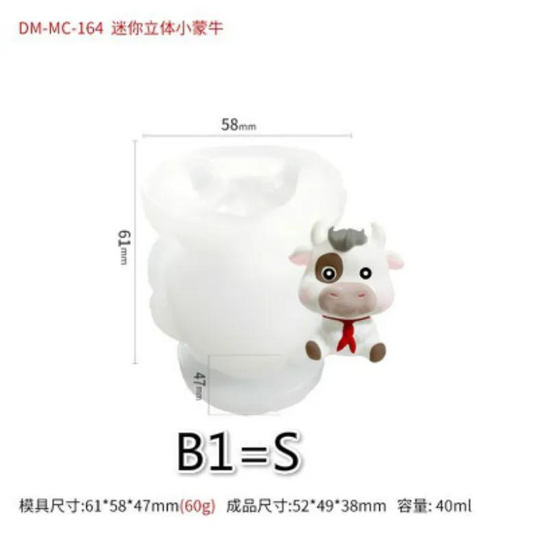 

Силиконовая форма в виде коровы из мультфильма, силиконовая форма для выпечки торта из мороженого, самодельный диффузор ароматов из эпоксидной смолы B1
