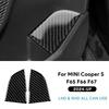 For BMW Mini Cooper S F65 F66 F67 2024 2025 Trunk Button Sticker Panel Real Soft Carbon Fiber Interior Trim Accessories Styling.