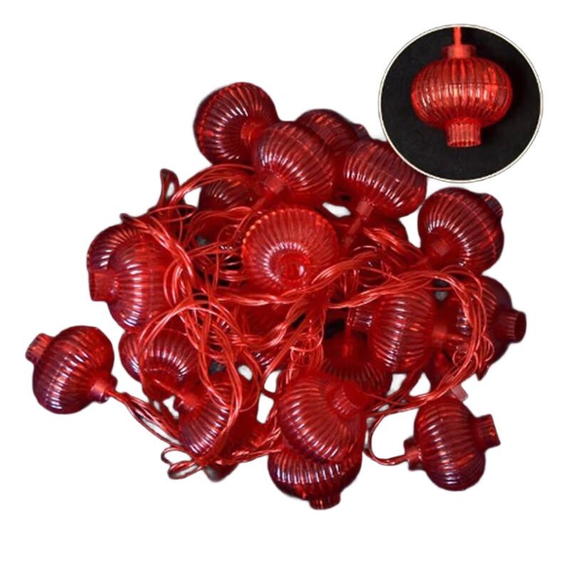 Haogongbang Crystal LED Red Lantern String Lights