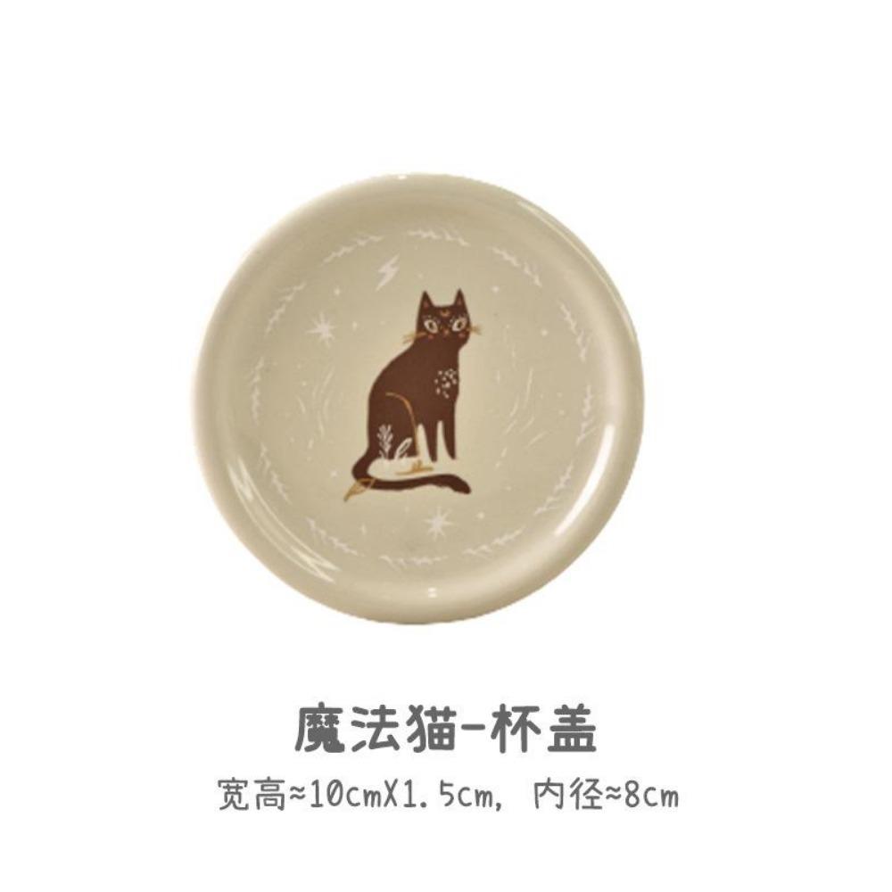 

INS Креативная мультяшная домашняя чашка для завтрака, женская кружка большой вместимости, офисная керамическая чашка для воды высокой красоты 450ml