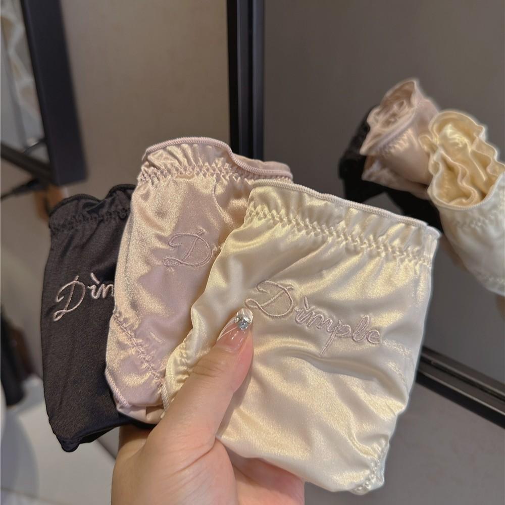 Slip da Donna Estivi in Raso Ricamato con Lettere Monocolore in Cotone Seta Ghiacciata a Vita Bassa