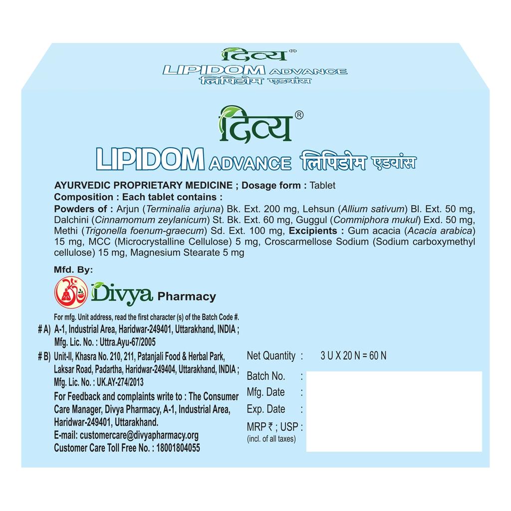 Patanjali Divya Lipidom Advance With Arjun, Lehsun, Dalchini, Guggul Extracts, 3 U X 20 N 38gm