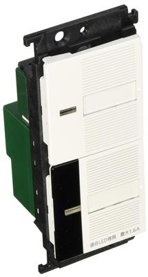Cosmo Series Wide 21 Lighting Remote Control Receiving Switch with Firefly Switch B White WTC55716W