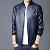8XL Men's Large Size Leather Jacket Men's Autumn Stand-Up Collar Leather Jacket Men's Trendy Leather Jacket Men's Fat Guy