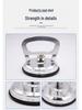 Aluminum Alloy Single Claw Glass Suction Cup 45KG