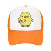 Ente mit Messer Meme Netz Baseballkappen für Erwachsene Sport Sonnenhut Hut Verstellbare Snapback Kappen Rennkappe Sommer Trucker Caps