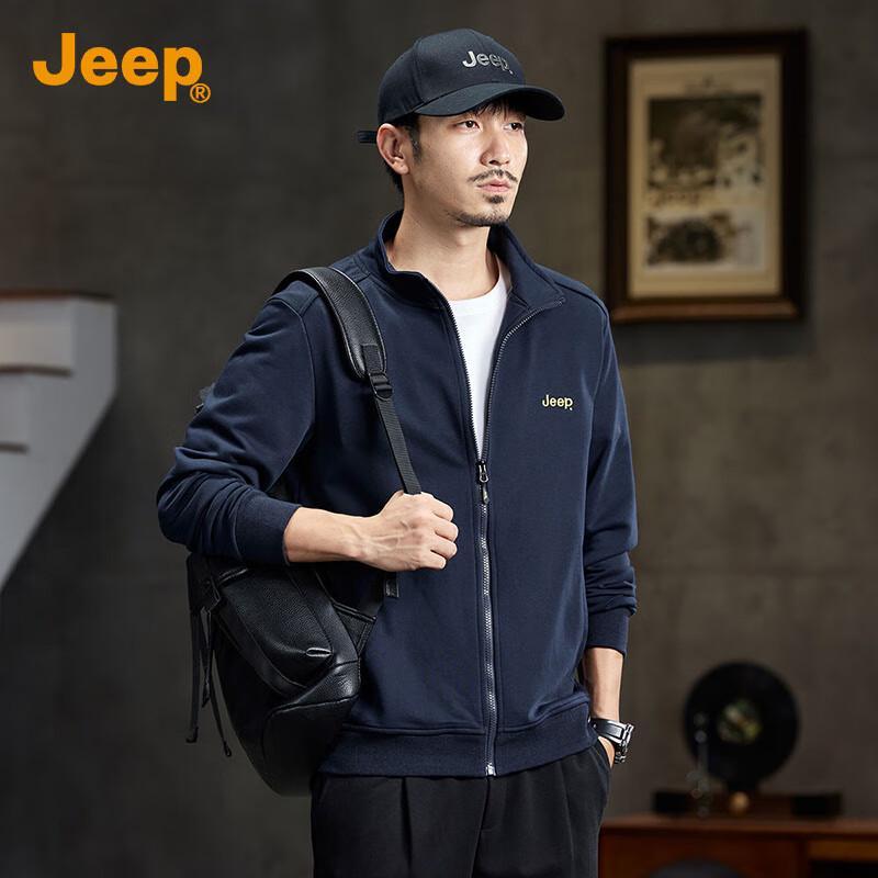 Jeep Men's Casual Zip-Up Collared Sweatshirt