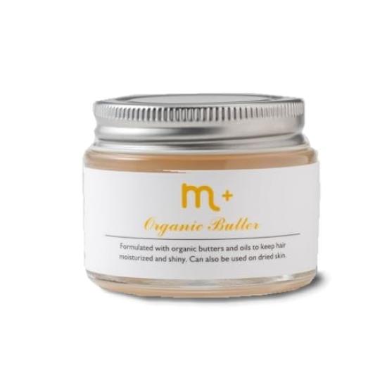 Butter Hair Balm with Osmanthus Scent, 45g, Multi-purpose Balm