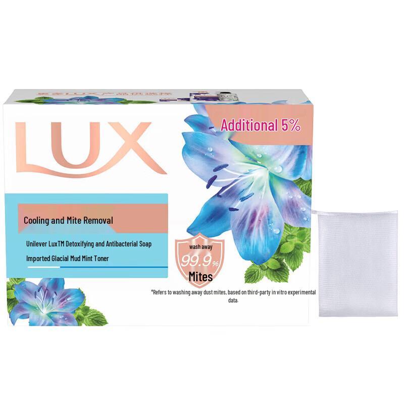 LUX Icy Fresh Antibacterial & Mite Removal Soap