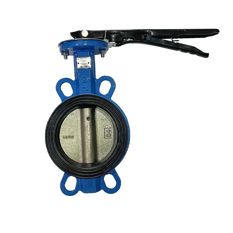 Qiaozhu Cutting Equipment Accessory