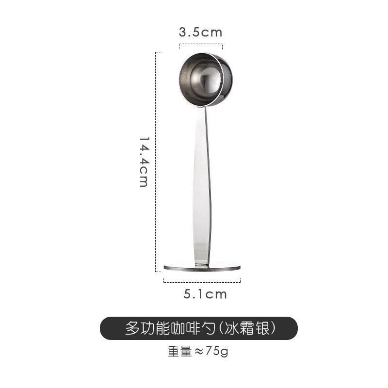 

Leeseph 2-in-1 Stainless Steel Coffee Scoop,Tamping Dual-Purpose Coffee Spoon Powder Hammer Tamper for Measuring and Tamping серебряный