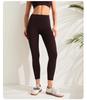 Women's Butt Lifting Yoga Pants with Side Pockets - Outdoor Fitness Leggings