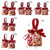 5pcs Chinese Style Drawstring Bag Flowers Gift Packing Bag Fashion Wrist Hand Bag  Female/Girls