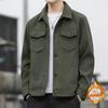 Giacca Urbana Slim Fit da Uomo Primavera 2025 - Stile Casual Coreano Trendy