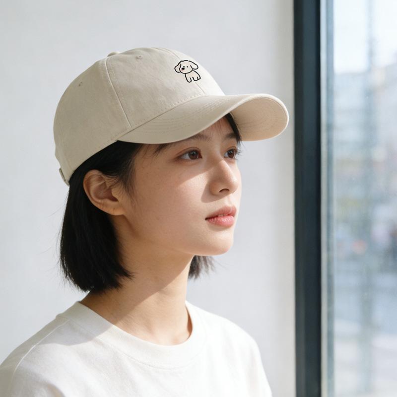Puppy Cap, Wide Brim, Big Head and Face, Small Baseball Cap, Versatile Casual Sunscreen Visor.