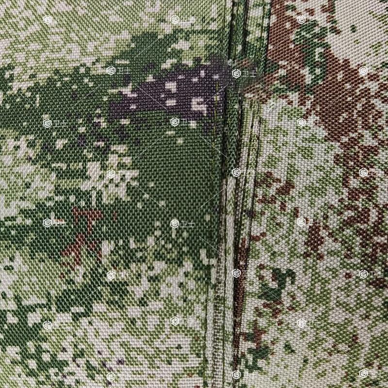 Tactical Protective Vest & Jacket