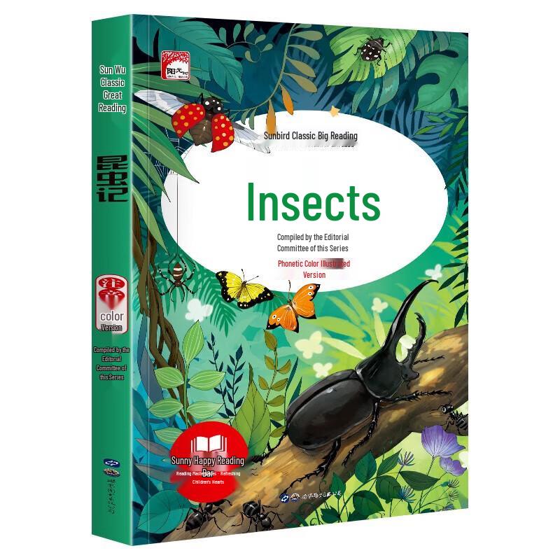 Fabre's Book of Insects