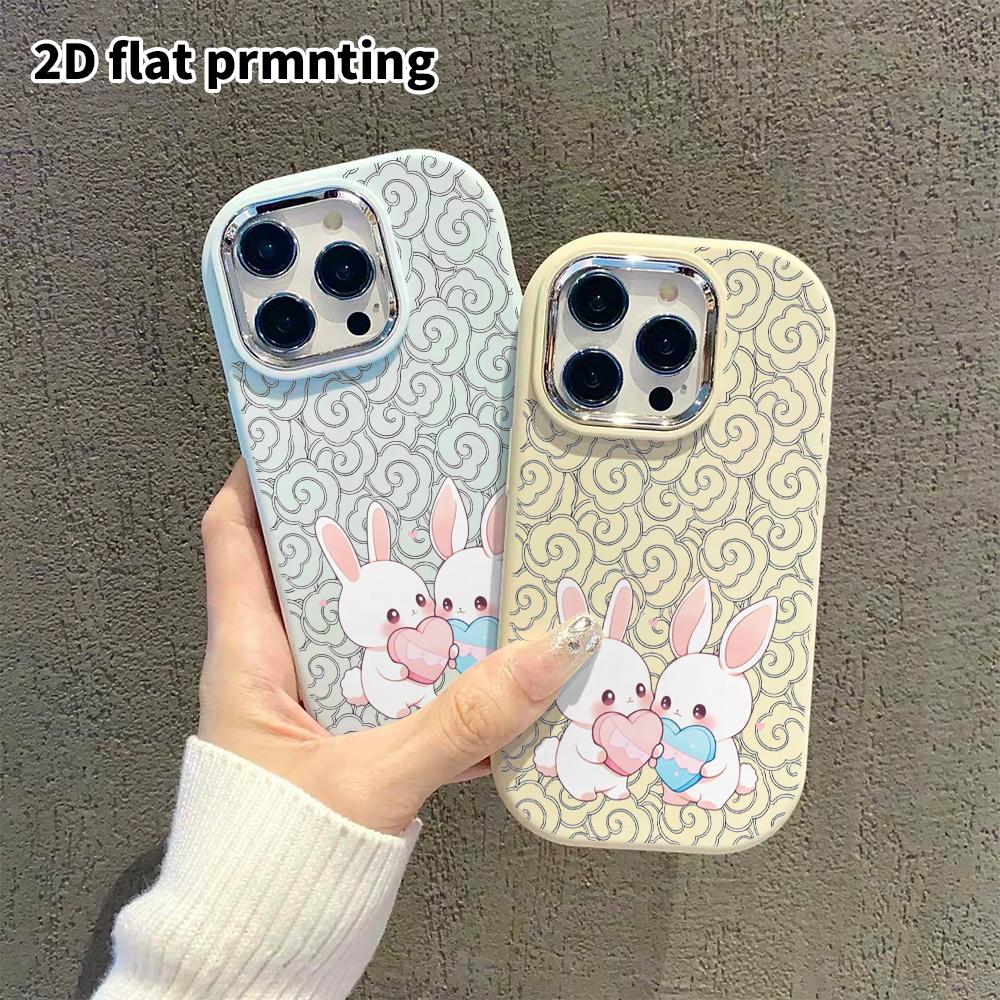 Phone Case: 2D Flat Design Suitable for iPhone 18 17 16 15 14 13 Pro Protective Case, Couple Style, Heart Gift Box, Christmas and Halloween Gift