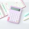 People's Education 10-Digit Synchronous Calculator in Dopamine Color – Multifunctional Office Tool for Elementary Students