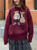 Retro Cartoon Bear Jacquard Knit Sweater - Autumn Loose Fit for Women, Korean Style 2025