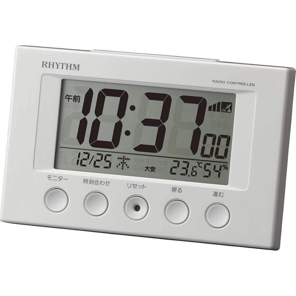 Rhythm Alarm Clock Radio-Controlled Thermometer Hygrometer Fit Wave Smart White 7.7125.4cm 8RZ166SR03