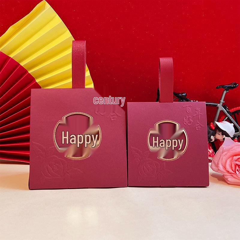 

2025 High-End Chinese Style Wedding Candy Box - Elegant Handheld Gift Bag Small: 10x6.5x10 cm