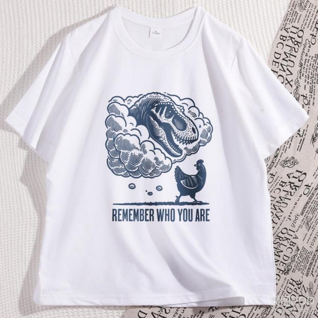 Ricorda Chi Sei Maglietta Divertente Scherzo sull'Evoluzione Meme T-shirt Uomo Donna Pollo Dinosauro Grafica Magliette Regalo per Amanti degli Animali