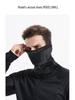 Men's Outdoor Cycling Face Mask - Sunscreen, Dustproof, Moisture-Wicking, Breathable, Seamless Knitted, High-Elastic Sports Headband TJ15.