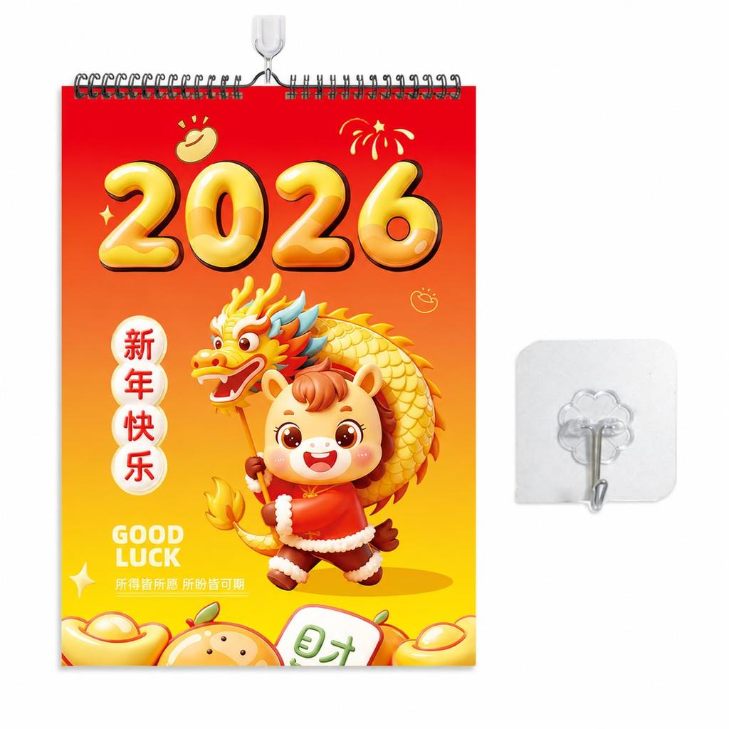 Wall-mounted calendar horse design 2026 medium size + one hook 2128.5cm