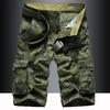 Mid-rise Elastic Waistband Zipper Fly Men Shorts Camouflage Print Multi-pockets Cargo Shorts Streetwear