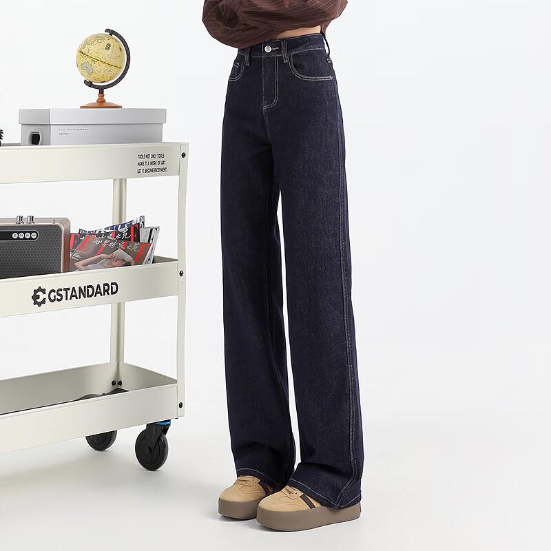 Betu Women's Dark Denim Fleece-Lined Straight-Leg Jeans