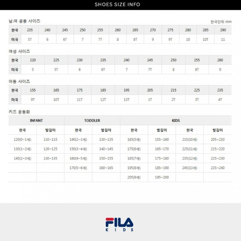 [Fila Kids] Fila Eagle 23 Kd  3xm02299f 700  Q0z3xm02299f700