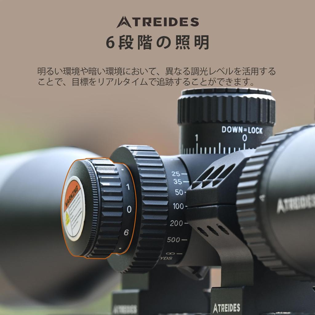 ATREIDES 4-14X50 SFP Hunting Riflescope with Dune 30mm Tube Optics and 20mm Rail Scope Rings