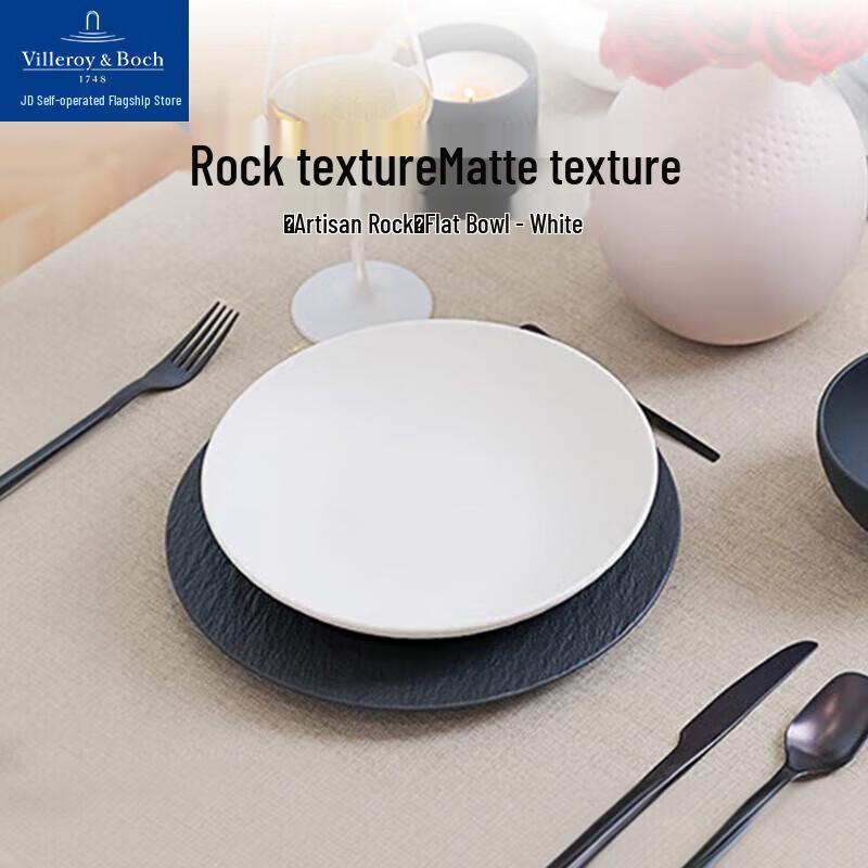 

Villeroy & Boch Manufacture Rock Ceramic Bowls