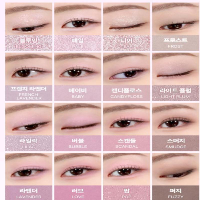 WAKEMAKE Soft Blurring Eye Palette