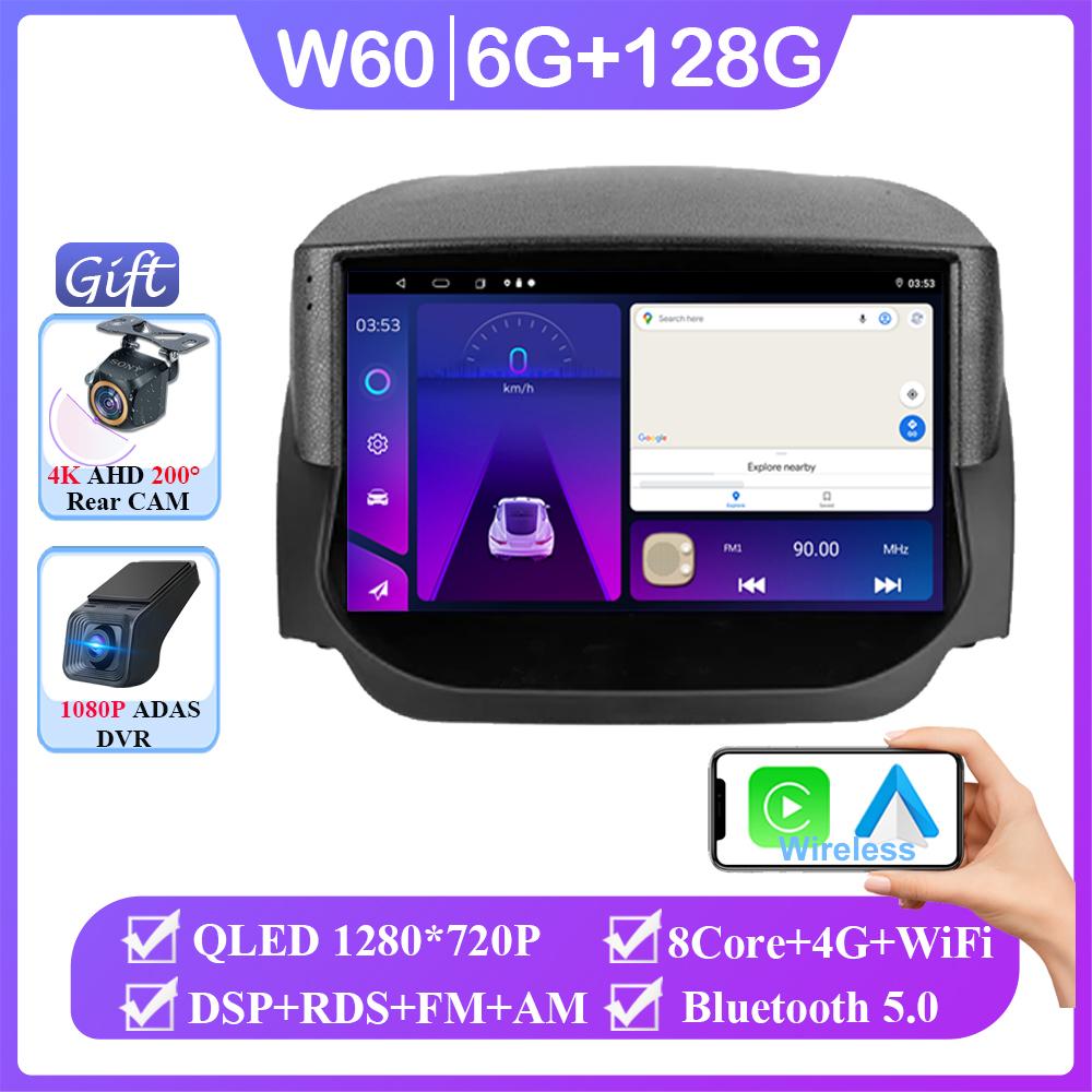 Android 14 For Ford EcoSport Eco Sport 2014 - 2018 Auto Wifi Radio Stereo Multimedia Player GPS Navigation Wireless Carplay Dvd