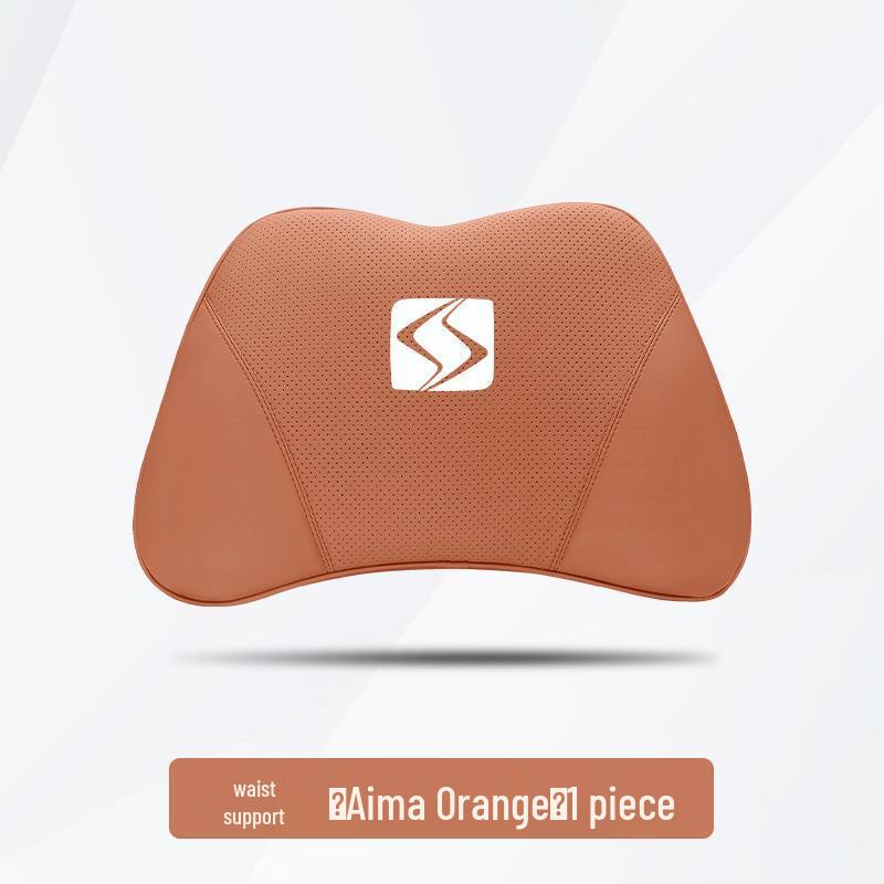 JAC Sihao A5 Lumbar and Neck Support Car Cushion