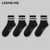 Men's Striped Ankle Socks - Antibacterial & Breathable