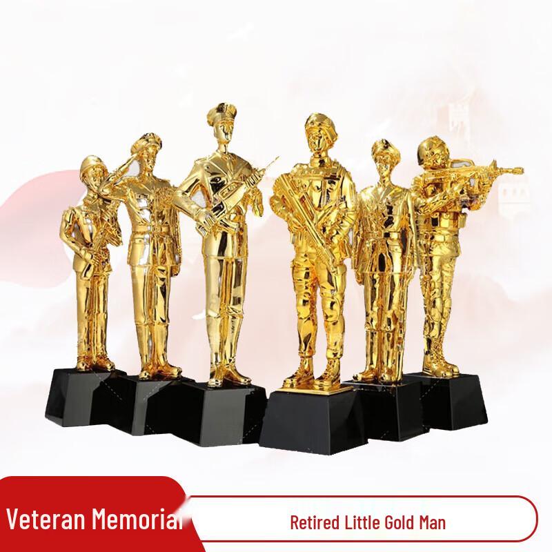 Military Retirement Commemorative Gift Set