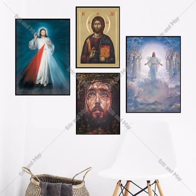 Jesus Christus Glänzendes Porträt Leinwand Kunstdruck Malerei Poster Wand Bilder Für Zimmer Dekorative Wohnkultur Bild Kein Rahmen
