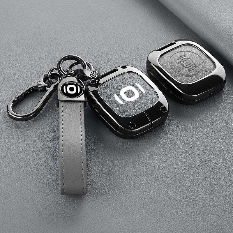 Bluetooth-Schlüsselhülle mit Metallschnalle für Changan Qiyuan E07, Kompatibel mit 25 Automodellen