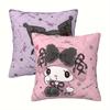 2Pcs Sanrio My Melody X Kuromi Pillow Cover, Polyester 2D Double-Sided Print, Holiday Gift Cute Cushion Case For Bedroom