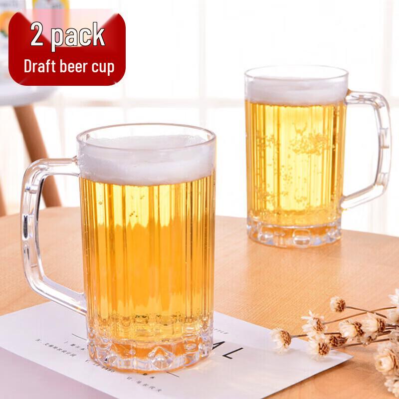 Zhuopu Large Capacity Glass Beer Mugs