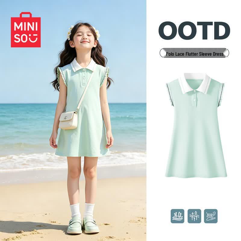 Летнее платье-жилет для девочек MINISO 2026 130