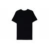 Nike Cheat Code Basketball Dri Fit T Shirt DJ1558-010