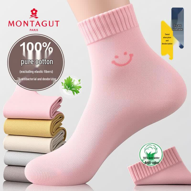 Montagut Women s 100% Cotton Anti-Odor Mid-Calf Socks M