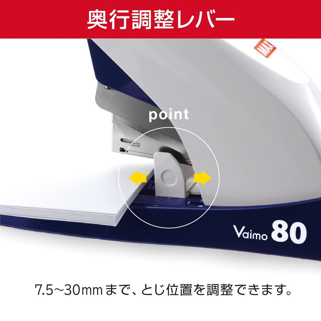 MAX Stolní sešívačka Bymo 80 80, Sešívačka, Ploché sešívání, Listy, Červená, HD-11UFL/R