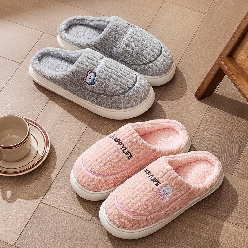 New cotton slippers autumn and winter bags and home indoor household thick-soled warm home non-slip fluffy cotton shoes